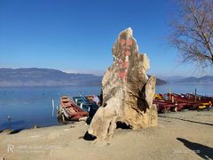 -丽江泸沽湖景区