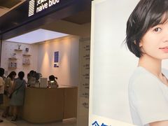 -天真蓝照相馆(宁波来福士店)