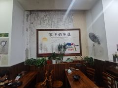 大堂-重庆小面