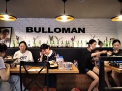 大堂-富乐满韩国正宗炸鸡韩国料理(虹泉路店)