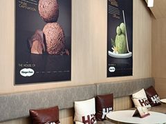 -哈根达斯(西安高新店)
