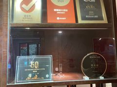 -潮福城大酒楼·潮味粤品·港式点心(湖滨北路店)