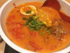 骨汤番茄肥牛拉面-味千拉面(光启城时尚购物中心店)