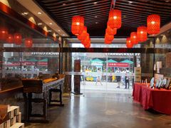大堂-古韵轩·江浙融合菜(梁溪店)
