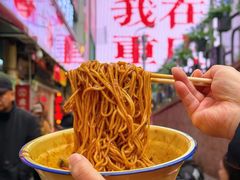-放牛崽板凳面(观音桥好吃街A区店)