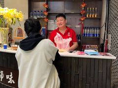 -签尚佰味小郡肝串串香火锅(朝阳路店)