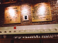 自助调料区-焯牛潮汕牛肉火锅(云峰街创始店)
