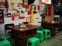 -鸿顺老铁锅美蛙鱼府(解放碑店)