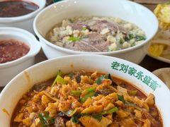 -老刘家永盛斋·传统泡馍(东关南街店)