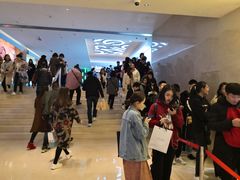 -鲍师傅糕点(国金街店)