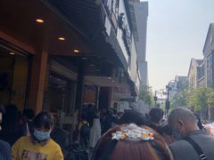 -吴山烤禽 (吴山路店)