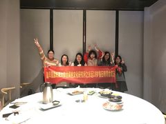 -小和庆·知味(首铸万科店)