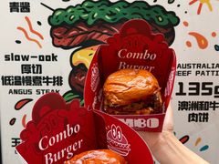 -龙湖重庆时代天街