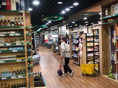 -帝玛进口精品超市D-MART