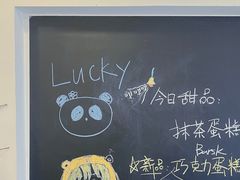 -二里咖啡(上堡公寓店)