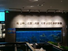 -淘米捞·米汤脆鲩鱼火锅(福田皇岗店)