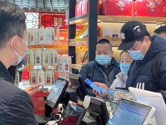 -秦淮礼物(贡院街店)