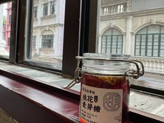 -民信老铺(华盖路店)
