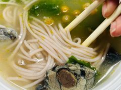 -山那边·米线厨房(华采天地店)