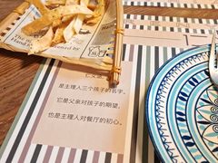 -仁义涵西餐·咖啡(中华巴洛克店)