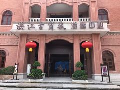 -洪江古商城
