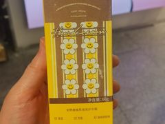 -杭州湖滨in77