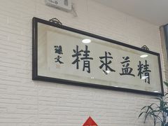 -大明眼镜(宣内店)