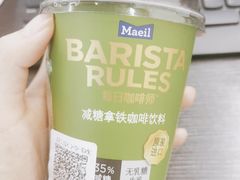 -7fresh七鲜(大族广场店)