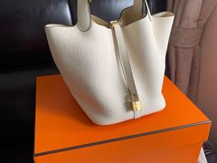 -爱马仕 HERMES(上海ifc商场店)