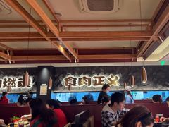 -谷牛日式烤肉(宝山U天地店)