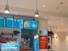 -官桥贡面(吉城大厦店)