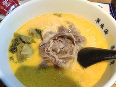 -和府捞面(壹方天地店)
