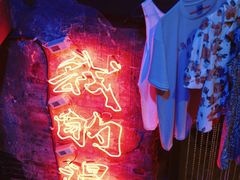 -五马集·海鲜·温州大牌档(黑金冠五马街十字路口店)