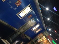 iphone_upload_pic-奥斯卡新都汇影城(终级银幕)