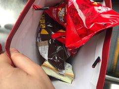 四喜小素鸡-兴农记