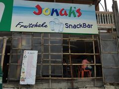 -Jonah's Fruit Shake & Snack Bar