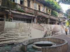 -水井拉粉油条(赤坎民国风情街店)