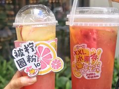 -快乐柠檬happylemon(日月光店)