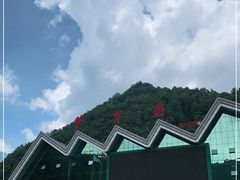 -牛背梁国家森林公园