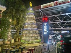 -木屋烧烤(创意园店)