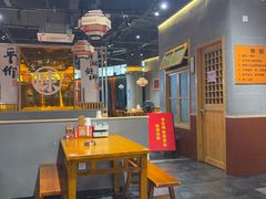 -陈家婆的菜(梅溪湖店)