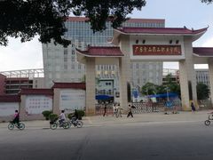 -广东食品药品职业学院(龙洞校区)