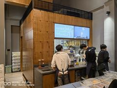-一叶觅山(半边街店)