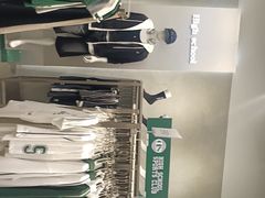 -naraya(玛雅百货店)