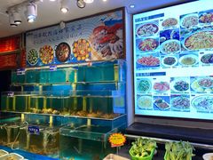 水产区-粥全粥到海鲜家常菜·海肠捞饭(嫩江路店)