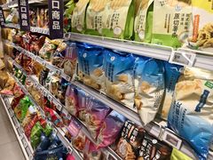 -盒马鲜生(观音桥店)
