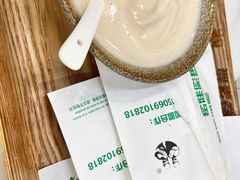 -舞素卷菜煎饼.糁汤(万达金街店)