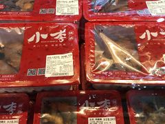 -七鲜超市(通州ONE店)