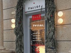 -Fullof