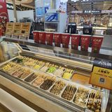 冷锅串串吃起来啊哈哈
